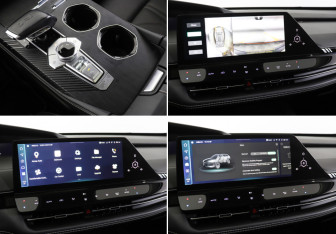 Подержанный автомобиль Changan UNI-K 2023 года (15 фото)