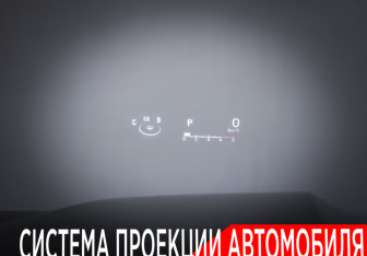 Подержанный автомобиль Lexus LX 2022 года (36 фото)