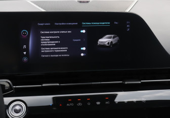 Подержанный автомобиль Omoda C5 2023 года (17 фото)
