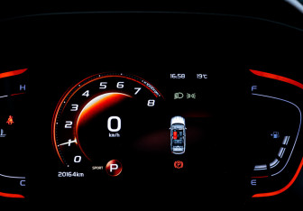 Подержанный автомобиль Belgee X50 2025 года (11 фото)