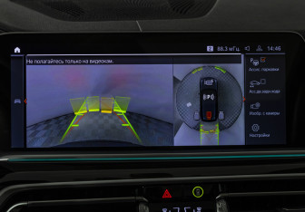 Подержанный автомобиль BMW X5 2021 года (18 фото)