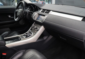 Подержанный автомобиль Land Rover Range Rover Evoque 2017 года (7 фото)