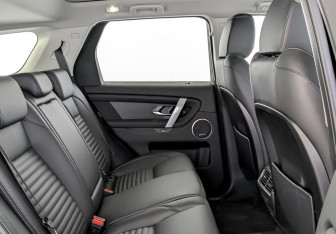 Новый Land Rover Discovery Sport 2025 (12 фото)