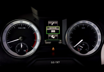 Подержанный автомобиль Skoda Octavia Liftback 2017 года (13 фото)