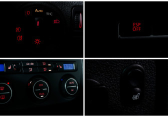 Подержанный автомобиль Volkswagen Tiguan 2009 года (17 фото)