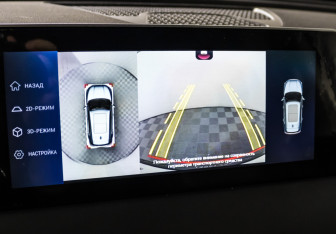 Подержанный автомобиль Jetour X70 Plus 2023 года (15 фото)