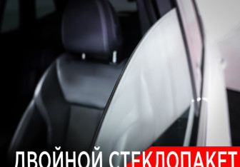 Подержанный автомобиль BMW X3 2019 года (28 фото)