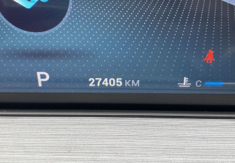 Подержанный автомобиль Chery Tiggo 7 Pro Max 2023 года (24 фото)