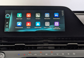 Подержанный автомобиль Omoda C5 2023 года (17 фото)