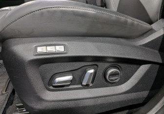 Подержанный автомобиль Chery Tiggo 7 Pro Max 2023 года (29 фото)
