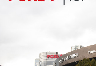 Подержанный автомобиль Lexus ES 2019 года (27 фото)