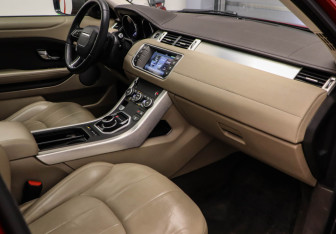 Подержанный автомобиль Land Rover Range Rover Evoque 2017 года (17 фото)