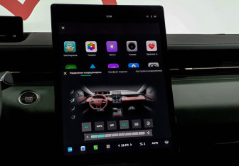 Подержанный автомобиль Changan Lamore 2023 года (18 фото)