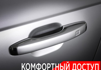 Подержанный автомобиль Volvo XC90 2019 года (25 фото)