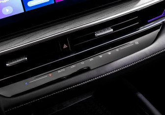 Подержанный автомобиль Chery Arrizo 8 2023 года (22 фото)