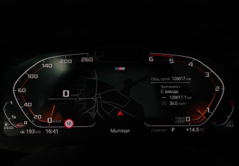 Подержанный автомобиль BMW X7 2019 года (13 фото)