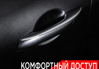 Подержанный автомобиль Genesis G80 2022 года (29 фото)