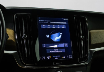Подержанный автомобиль Volvo S90 2017 года (18 фото)