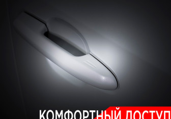 Подержанный автомобиль Toyota RAV4 2023 года (25 фото)