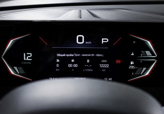 Подержанный автомобиль GAC GS3 2024 года (11 фото)