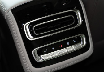 Новый Exeed RX 2024 (33 фото)