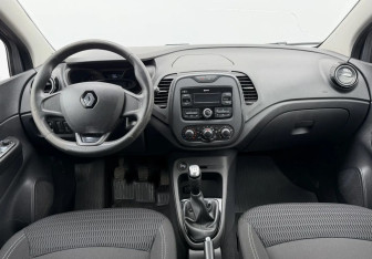 Подержанный автомобиль Renault Kaptur 2019 года (11 фото)