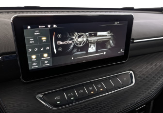 Подержанный автомобиль Haval Jolion 2023 года (25 фото)