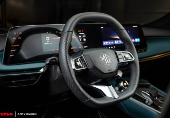 Новый MG 7 2023 (17 фото)