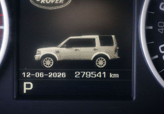 Подержанный автомобиль Land Rover Discovery 2012 года (15 фото)