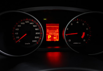 Подержанный автомобиль Mitsubishi Outlander 2008 года (16 фото)