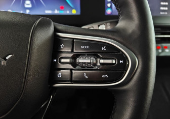 Подержанный автомобиль Omoda C5 2023 года (15 фото)