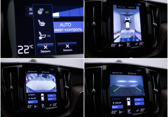 Подержанный автомобиль Volvo XC60 2018 года (20 фото)