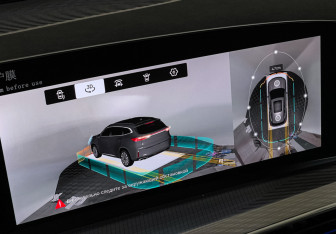 Подержанный автомобиль Exeed TXL 2024 года (18 фото)