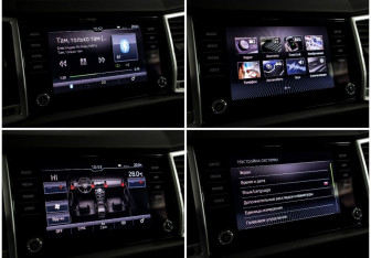 Подержанный автомобиль Skoda Kodiaq 2019 года (14 фото)