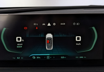 Подержанный автомобиль Evolute i-SKY 2024 года (16 фото)