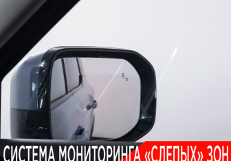 Подержанный автомобиль Haval H3 2024 года (20 фото)