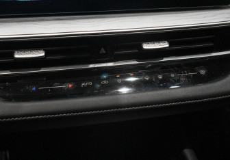 Подержанный автомобиль Chery Arrizo 8 2024 года (17 фото)