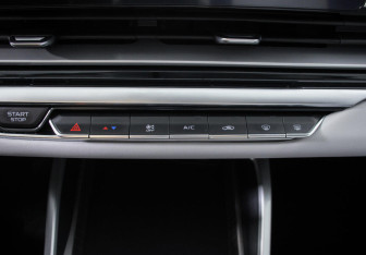 Подержанный автомобиль Geely Emgrand 2023 года (12 фото)