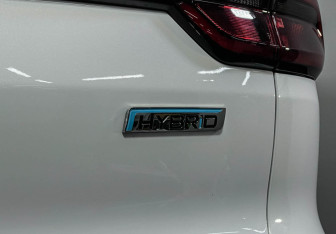 Подержанный автомобиль Chery Tiggo 7 Pro Plug-in Hybrid 2023 года (20 фото)