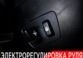 Подержанный автомобиль BMW X5 2014 года (19 фото)