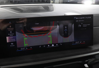 Новый BMW X5 2025 (17 фото)