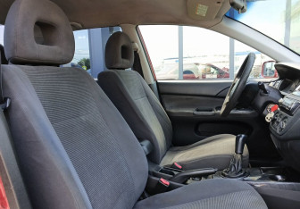 Подержанный автомобиль Mitsubishi Lancer Sedan 2005 года (20 фото)