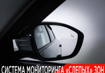 Подержанный автомобиль Changan UNI-K 2023 года (27 фото)