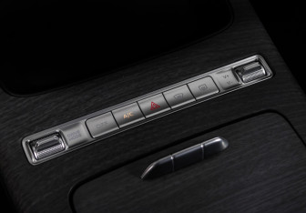 Подержанный автомобиль Geely Preface 2024 года (16 фото)