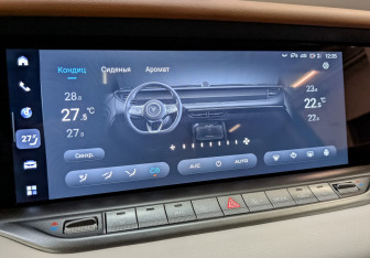 Подержанный автомобиль Voyah Free 2024 года (25 фото)