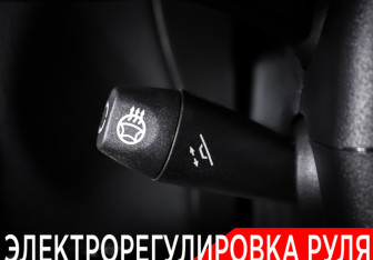 Подержанный автомобиль Mercedes-Benz GLC Coupe 2018 года (27 фото)