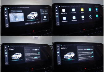 Подержанный автомобиль Changan UNI-S 2024 года (19 фото)