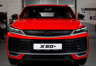 Новый Belgee X50 2026 (2 фото)