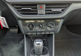 Подержанный автомобиль Skoda Rapid Liftback 2021 года (26 фото)