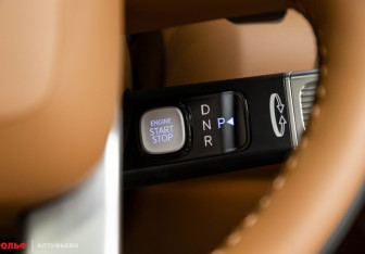 Новый Hyundai Palisade 2026 (18 фото)
